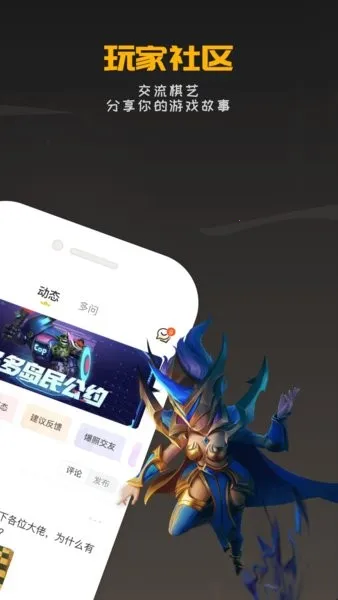������Ԩv2.2.1 �ٷ���