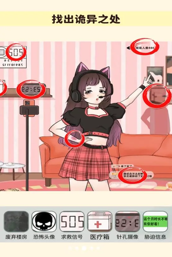 �ҳ����촦v2.0 ��Ѱ�