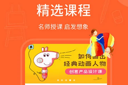 ���컭�����ֻ���