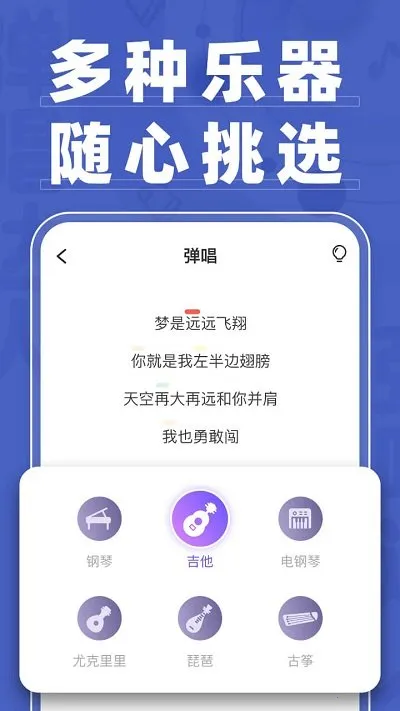 ��������2026�ٷ����°汾v1.3.4.2 �ٷ���