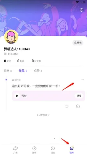 ��������2026�ٷ����°汾