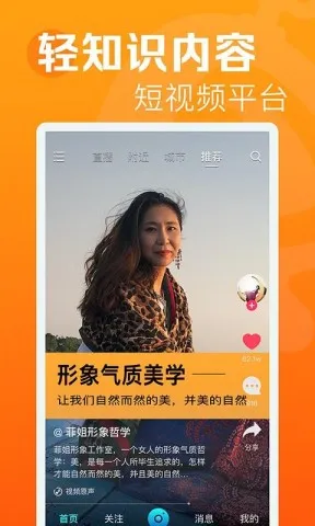 �������Ƶ2026�ٷ����°汾