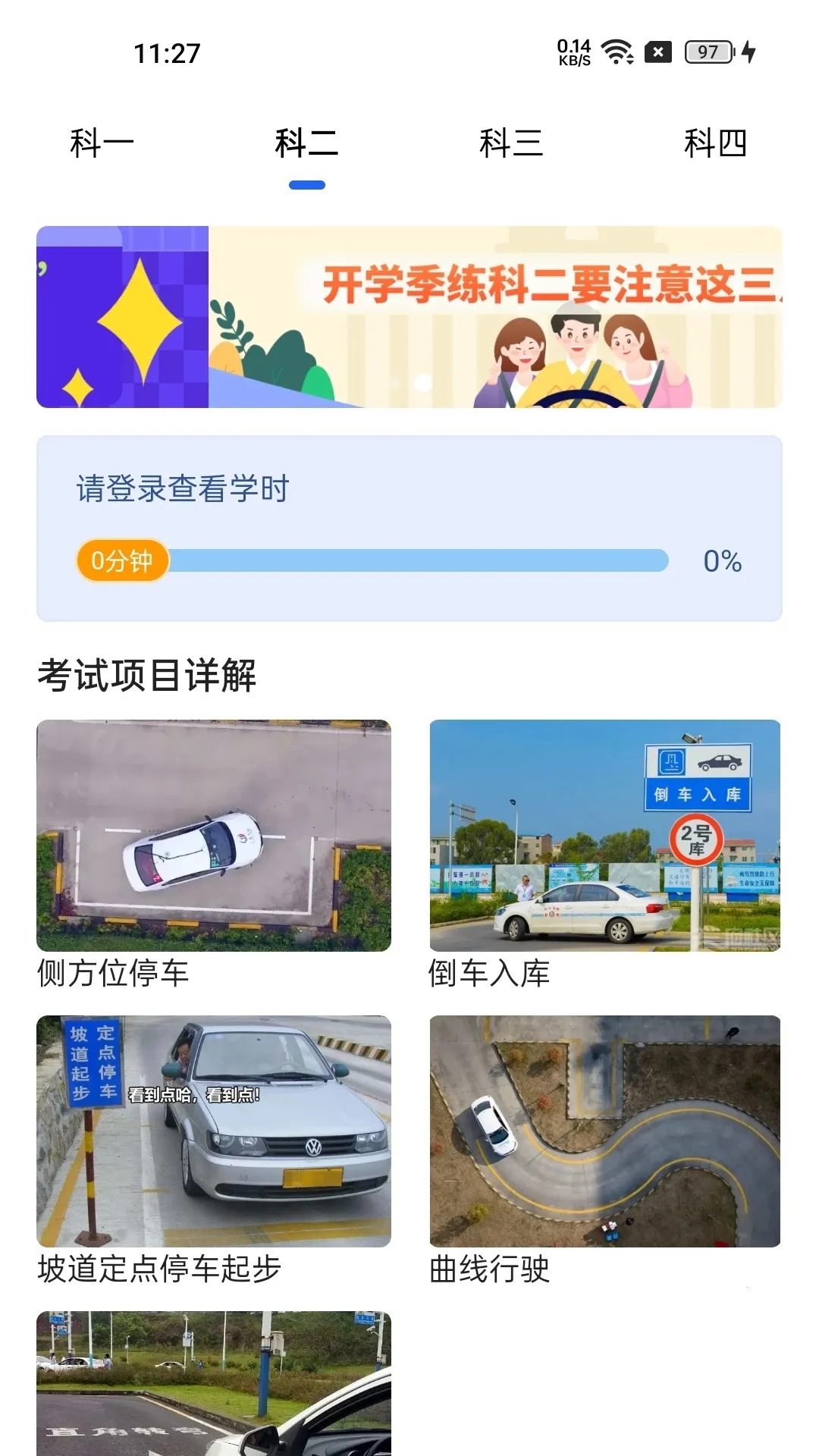 ��������v1.4.4 �ֻ���