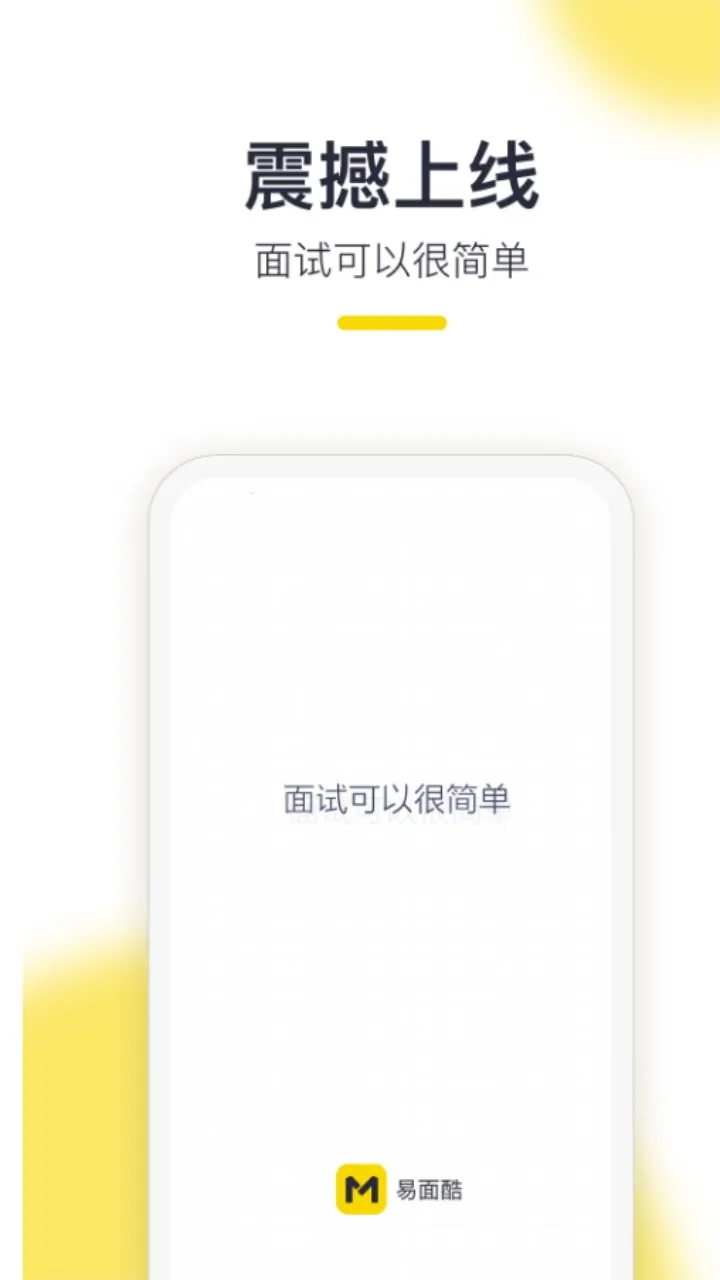 �����2026�ٷ����°汾v1.2.43 ��Ѱ�