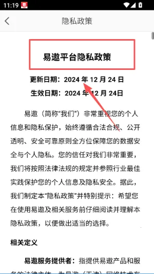 ������2026���ذ�װ