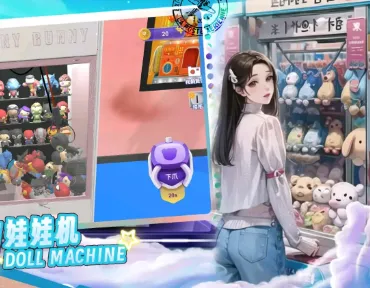 ȫ��ץ����2026�ٷ�����