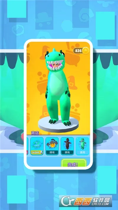 �ʱ���ǰ��v1.0.0 ��׿��