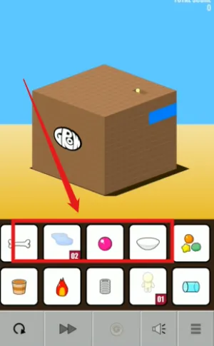 GROW CUBE