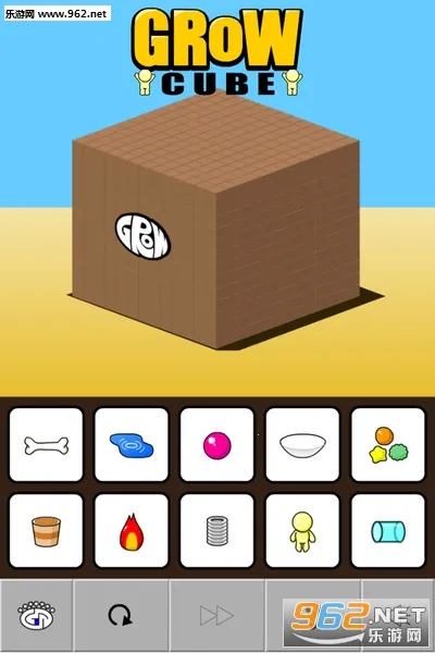 GROW CUBE