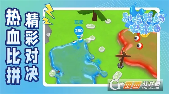 ����ҵ�ʷ��ķ2026����v4.6.3 ��׿��