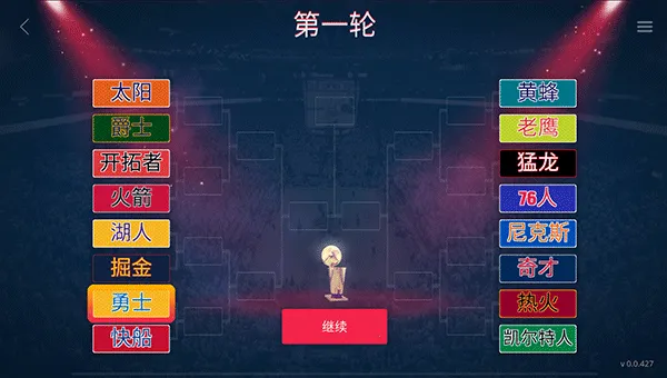 ����5v5�Կ�2026���°汾