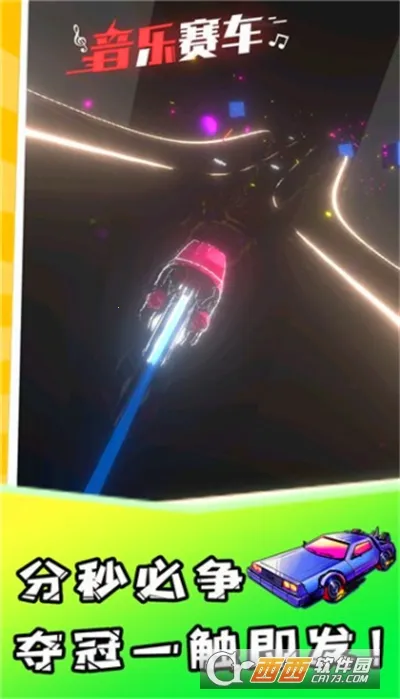 Music Racerv76 ��Ѱ�
