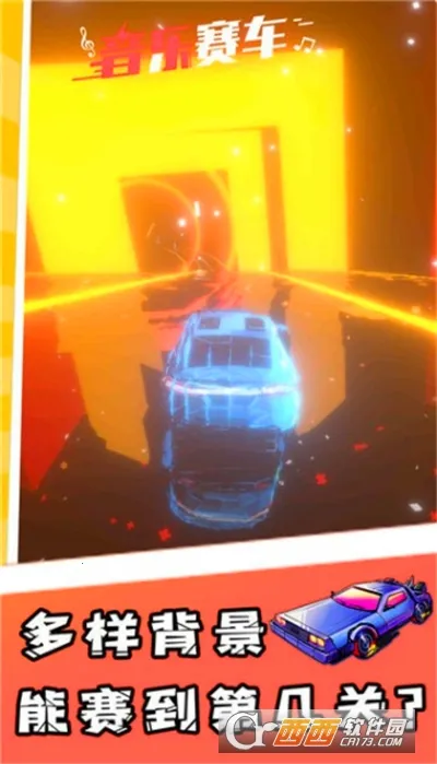 Music Racerv76 ��Ѱ�