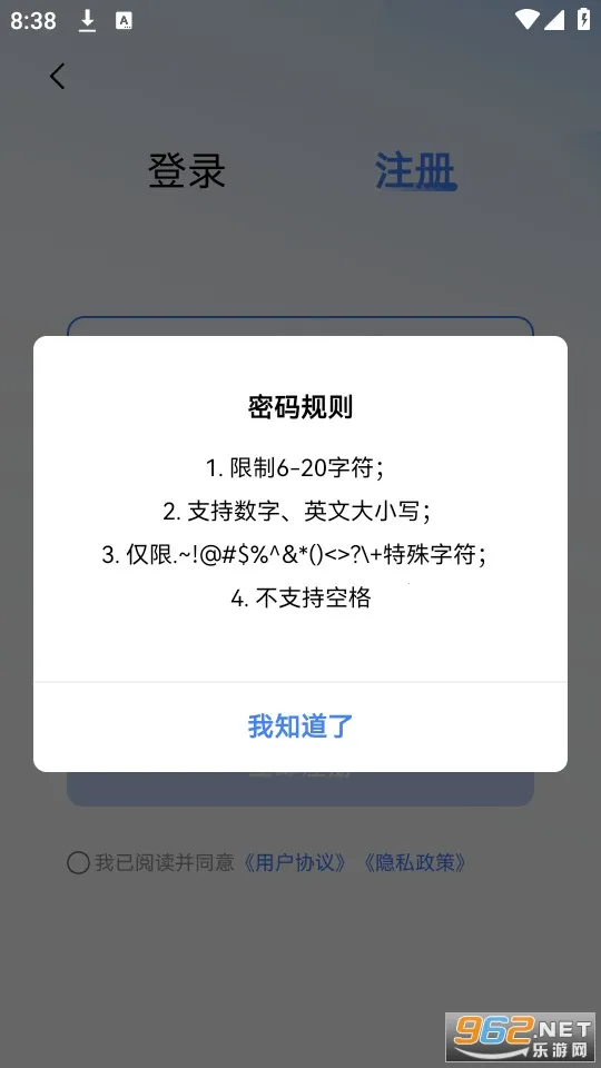 ��ѧ��VVV2.2.9 �ٷ���