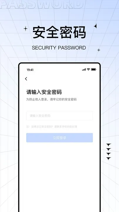 ��ѧ��VVV2.2.9 �ٷ���