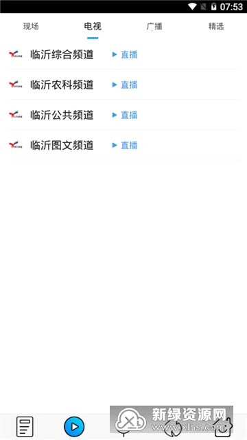������2026���°汾