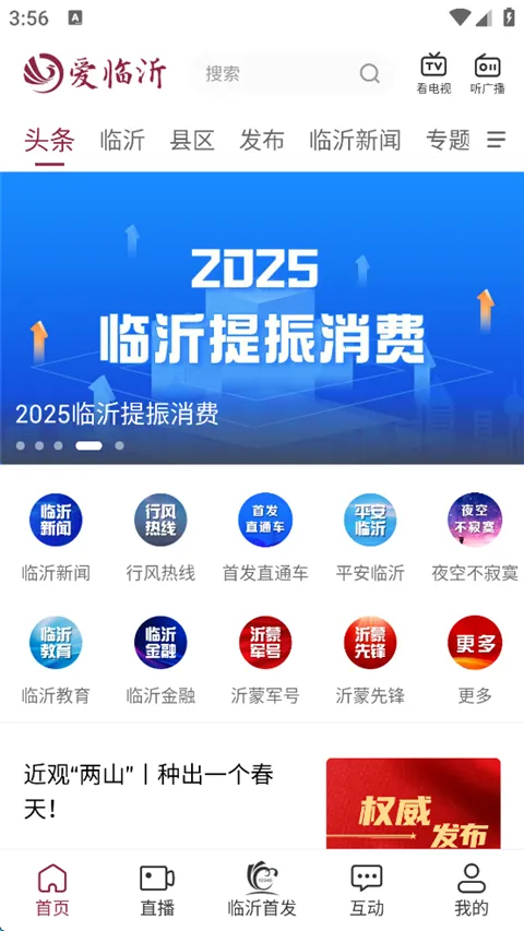 ������2026���°汾