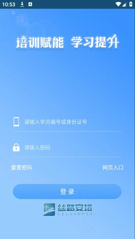 ˿·����v1.5 �ٷ���