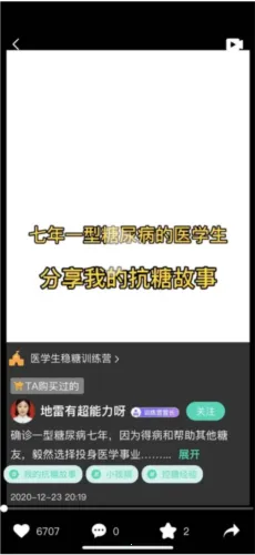 ����
