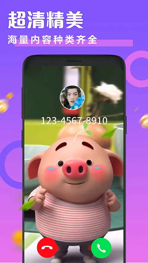 ͸��������v2.6.4 ��Ѱ�