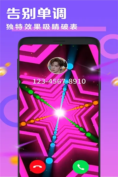 ͸��������v2.6.4 ��Ѱ�