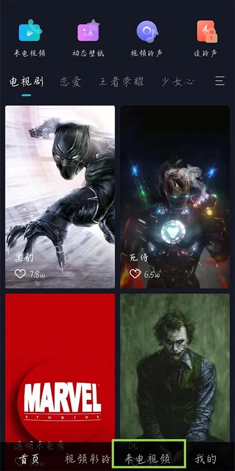 ͸��������