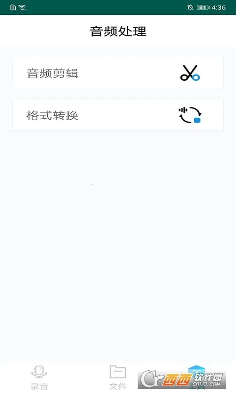 ¼��������ʦv1.7.0 �ֻ���