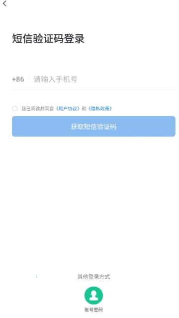 ʳ��Ա�鿼2026���ذ�װv6.309.73 �ٷ���