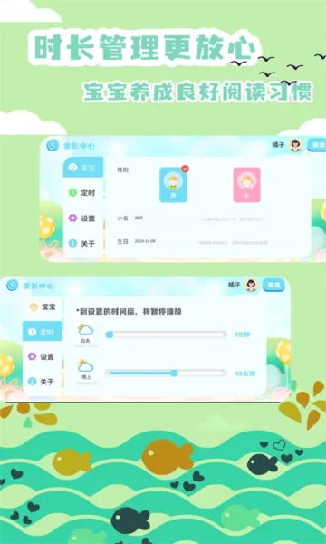 �汾����