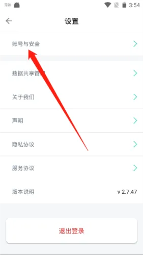 ���ս���2026�ٷ�����
