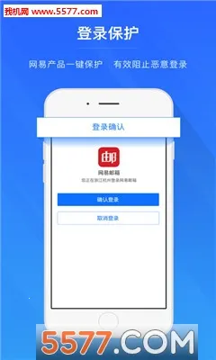 �����ʺŹܼ�v1.6.9 �ٷ���