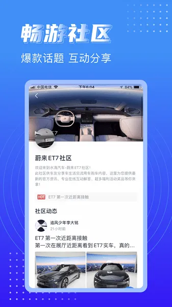 ˮ������v4.0.1 �ٷ���