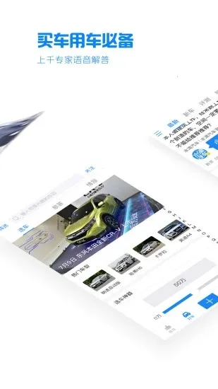 ˮ������v4.0.1 �ٷ���
