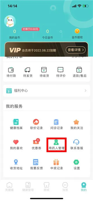 ��������׿���ֻ���