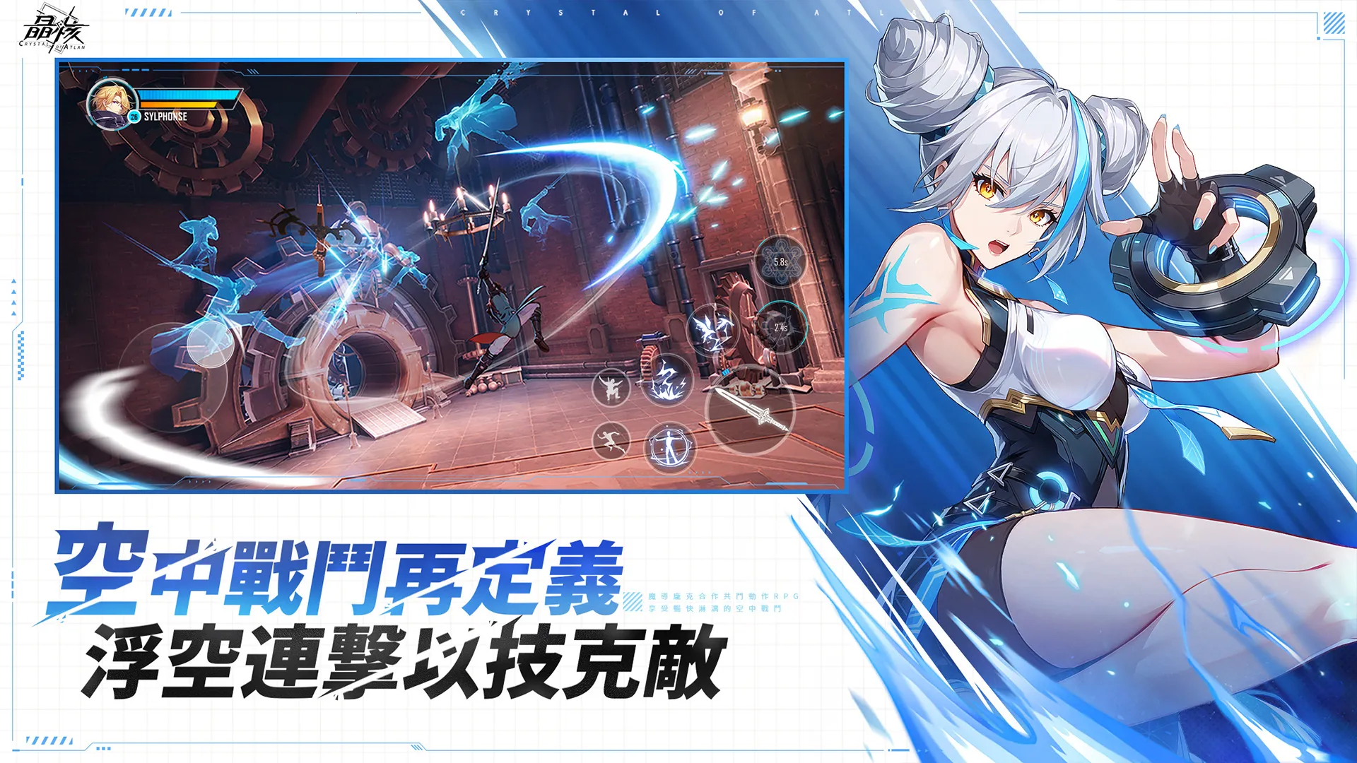 ����v1.10.0 �ֻ���