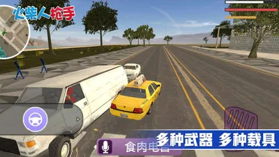 �����ǹ��2026�ٷ����°汾v2.1.12 �ٷ���