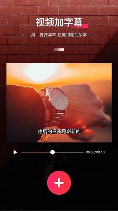 ������Ļ����v9.0.7 �ֻ���