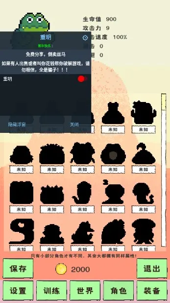 ��ѡ�����������ֻ���v1.9 �ٷ���