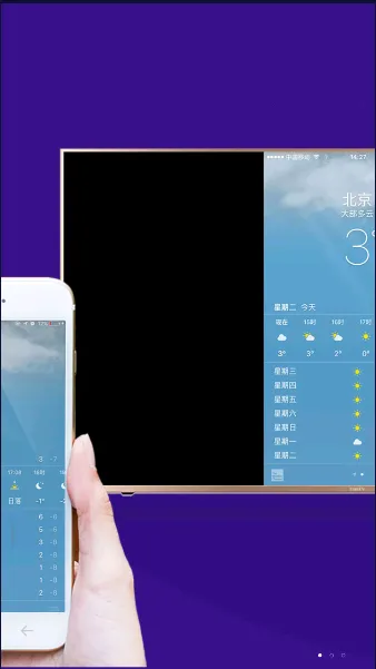 ����Ͷ��v1.4.0.9 ��׿��