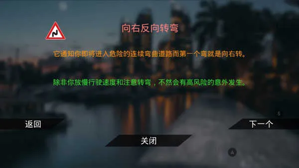 ��ʵ����22026���°汾