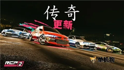 ��ʵ����22026���°汾