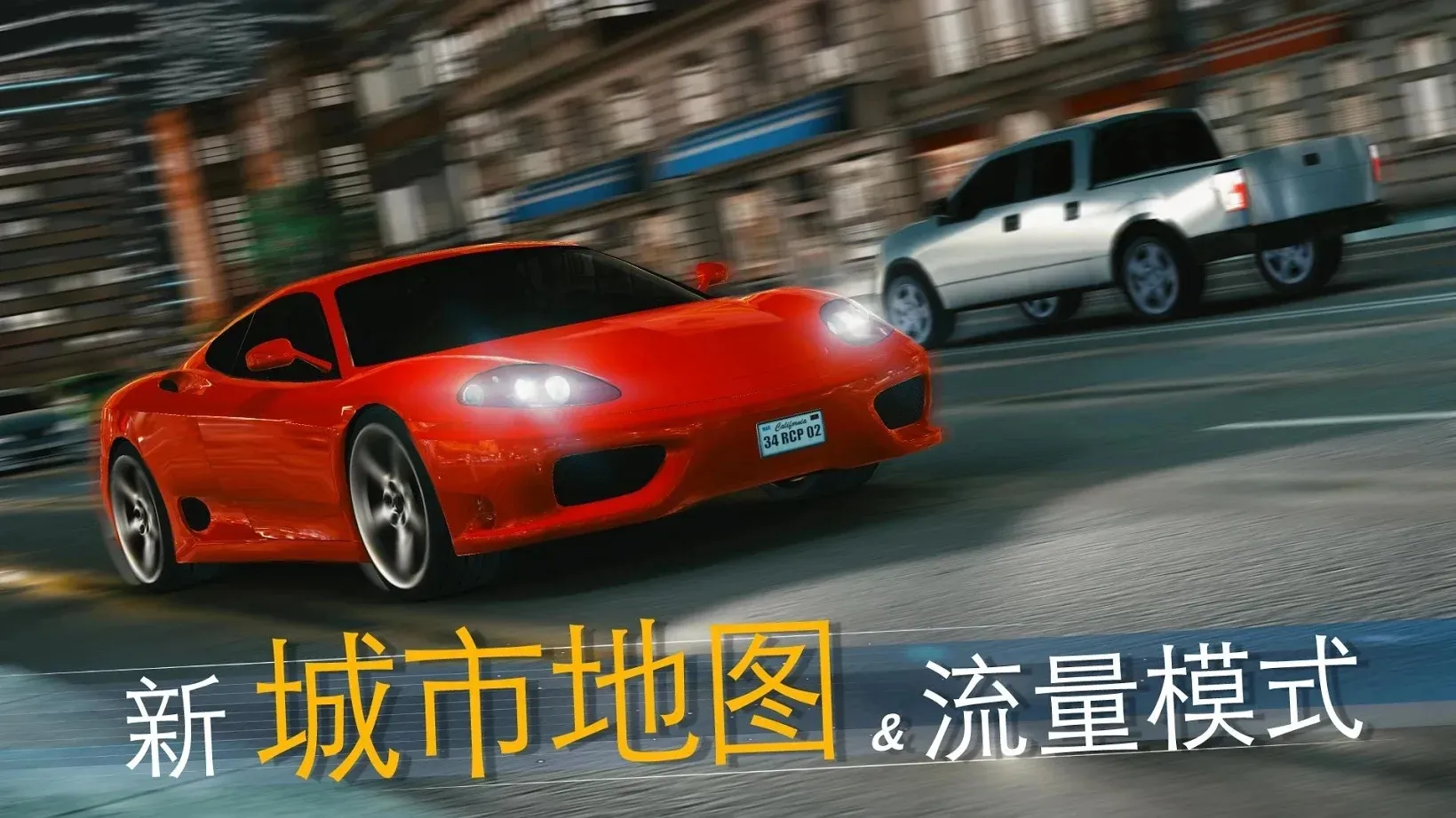 ��ʵ����22026���°汾v6.2.0 ��Ѱ�