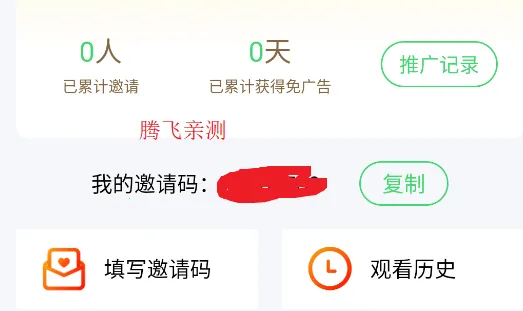 ������Ƶ