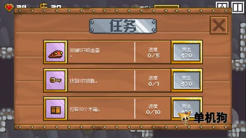 ���λ�ս