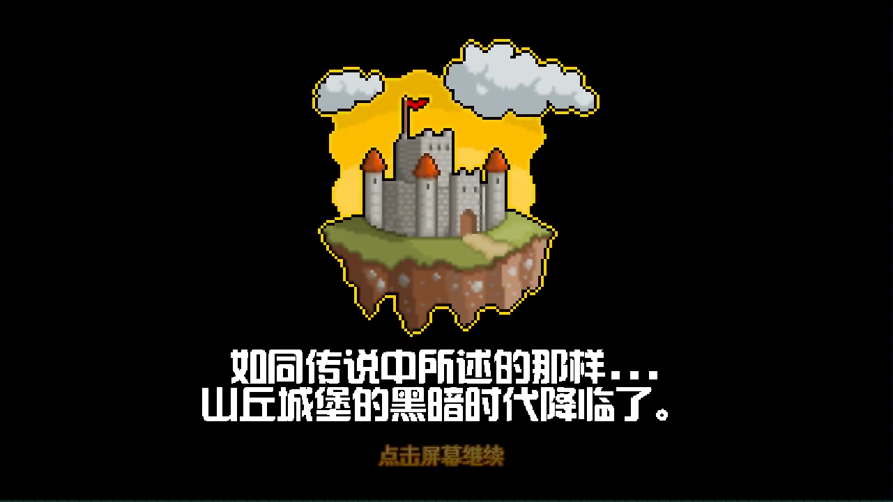 ���λ�ս