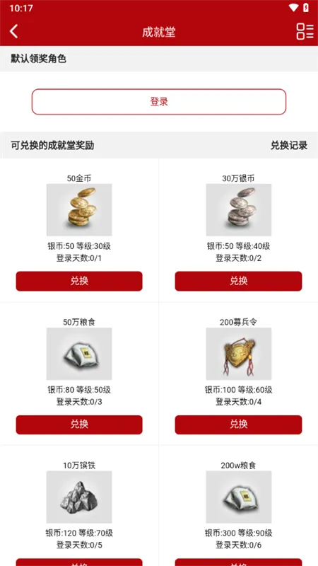 ����������v11.0.7 �ٷ���