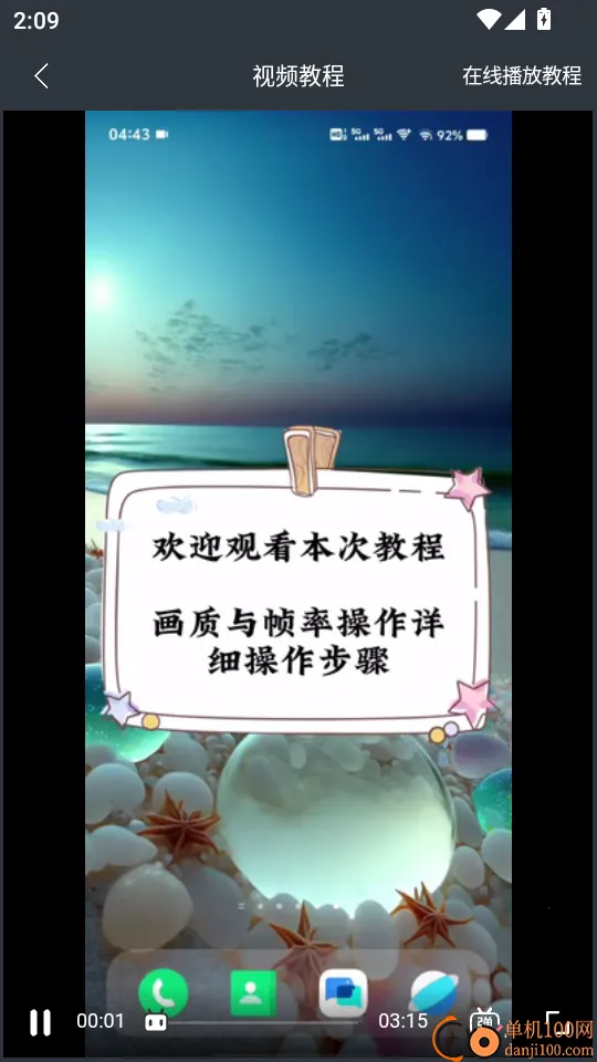 ����Ǵ�ʦ