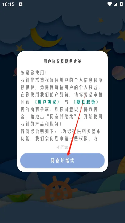 ����Ǵ�ʦ