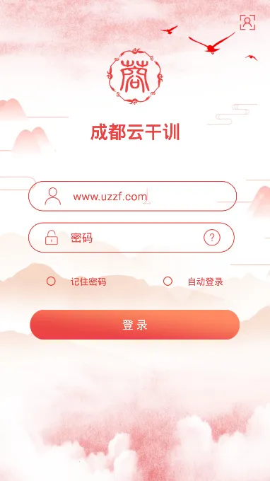 �ɶ��Ƹ�ѵ2026�ٷ�����v1.01 �ֻ���