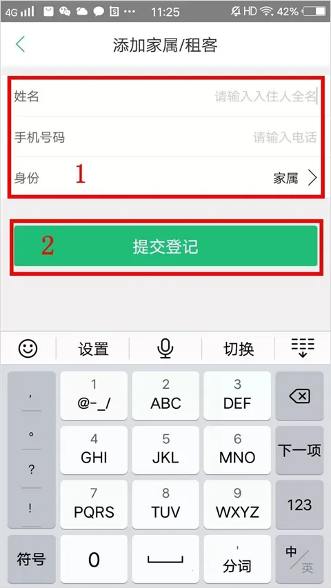 1��������׿���ֻ���